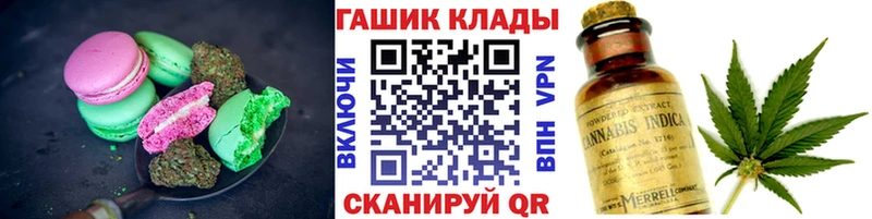 сайты даркнета какой сайт  Бабушкин  Печенье с ТГК марихуана  где продают наркотики 