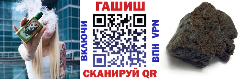 мориарти наркотические препараты  Бабушкин  ГАШИШ гарик 