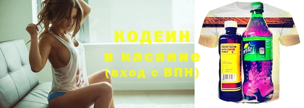 каннабис Инсар