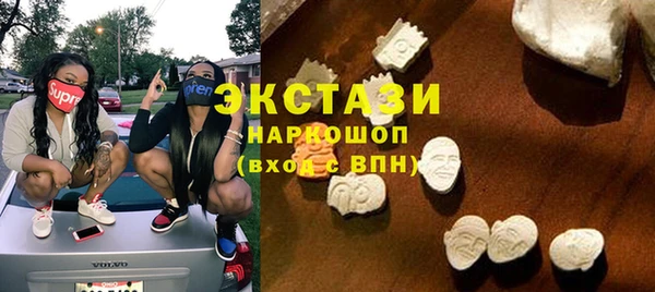 прущие грибы Аркадак