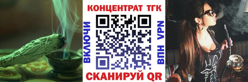 hydra ссылка  Бабушкин  маркетплейс Telegram  ТГК вейп 